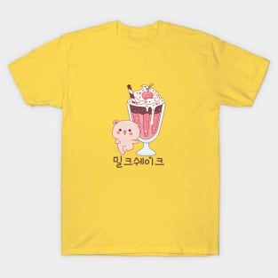 Korean Milkshake Cat T-Shirt